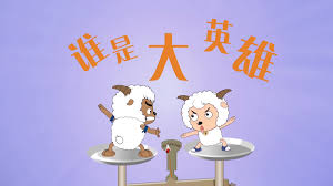 恋爱漫画4